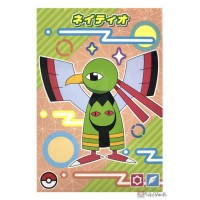 Pokemon 2025 Xatu Rayquaza Rising Large Bromide Prism Holo Promo Card 22