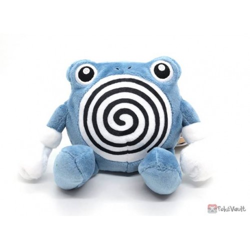 pokemon poliwhirl plush