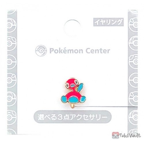 Pokemon Center 2022 Porygon2 Clip On Earring #15 (Single Earring)