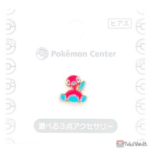 Pokemon Center 2022 Porygon2 Earring #15 (Single Earring)