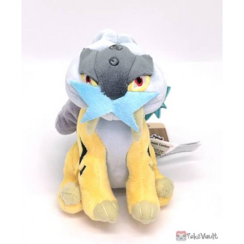 pokemon center original plush doll fit raikou