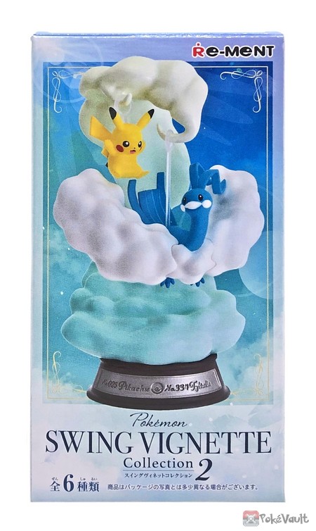 pokemon-2022-sylveon-re-ment-swing-vignette-2-figure