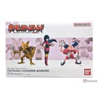 Figurine Pokémon Battle Feature figure Dracaufeu Bandai neuf