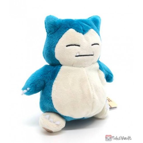 Pokemon Center 2018 Pokemon Fit Series #2 Snorlax Small Plush Toy