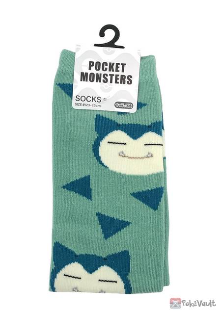 Pokemon Center 2022 Squirtle Embroidered Adult High Socks (Size 23-25cm)