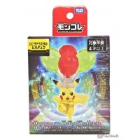 Clear Meloetta Pokemon Monster Collection Figure Set Takara Tomy