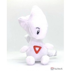 Pokemon Center 2019 Pokemon Fit Series #3 Togetic Small Plush Toy (New Version)