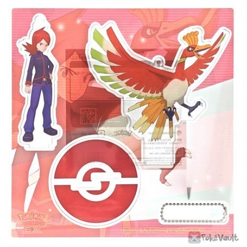 Pokemon Center 2022 Silver Ho-oh Trainers Salon Keychain Stand
