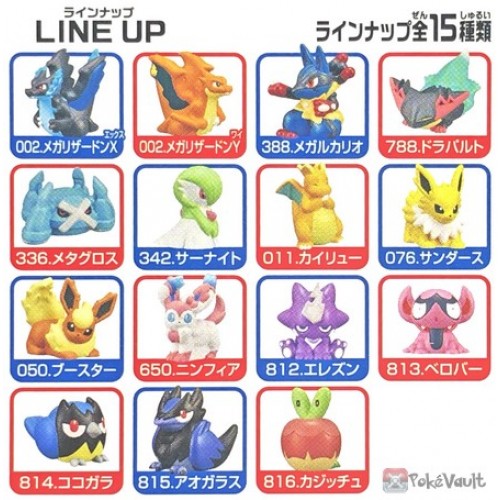 https://pokevault.com/image/cache/catalog/202108/world-championships-pokemon-kids-figure-2-500x500.jpg