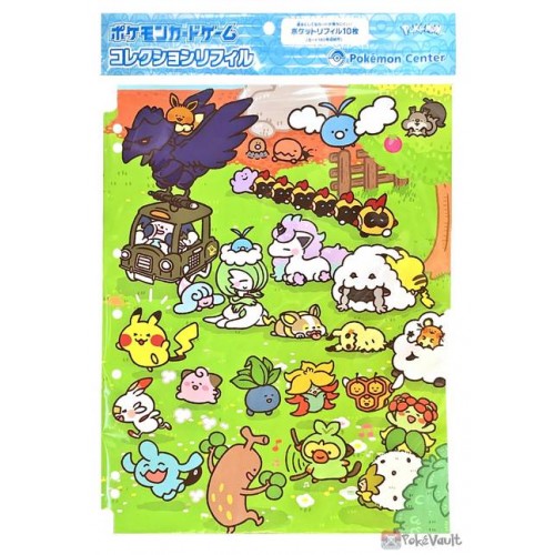 Pokemon Center 2022 Galarian Ponyta Wooloo Yurutto Hardcover 3 or 4 Ring Binder Refill Pages (10 Pages)