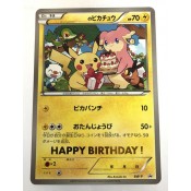 Jumbo Pokemon Cards