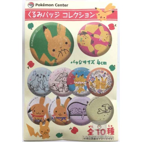 Pokemon Center 17 Shinzi Katoh Little Tales Campaign 4 Kurumi Button Collection Random Metal Button