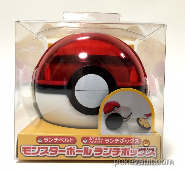 Pokemon Center 2017 Pikachu Pokeball Bento Lunch Box