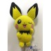 banpresto pichu