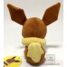 eevee pokedoll