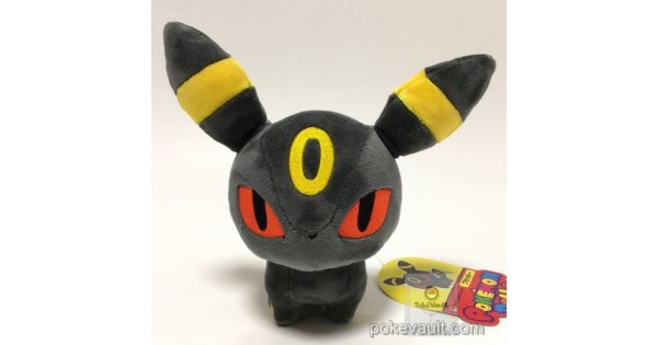 pokemon center umbreon