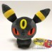 pokemon center umbreon