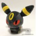 pokemon center umbreon