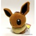 eevee pokedoll