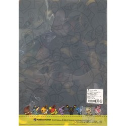 Pokemon Center 2017 Eevee Collection "Dolls" Campaign Umbreon A4 Size Clear File Folder