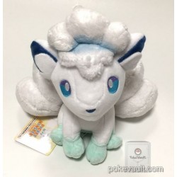 alolan vulpix teddy