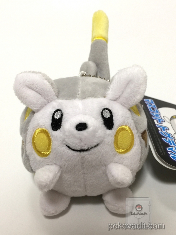 togedemaru plush amazon