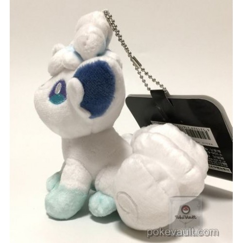 pokemon center vulpix plush