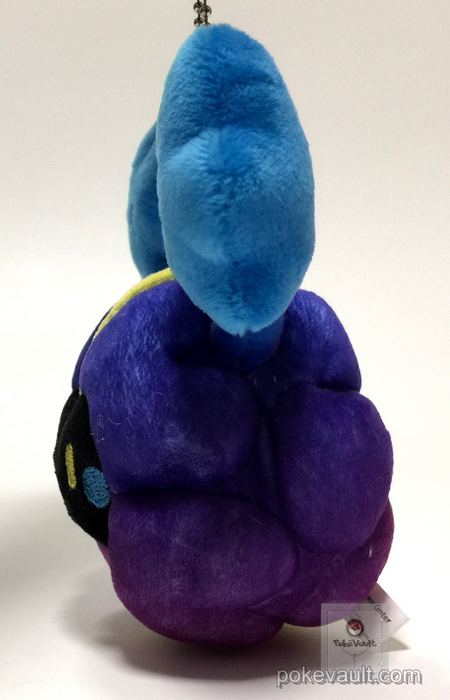 pokemon center cosmog plush