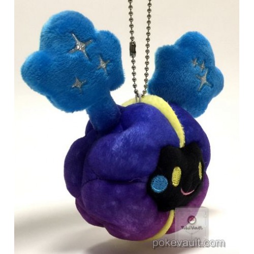 pokemon cosmog plush