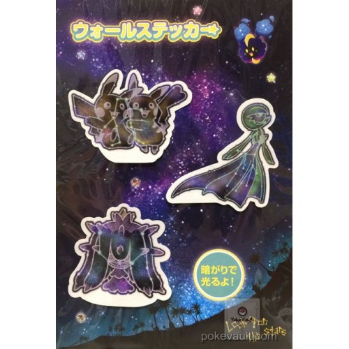 Pokemon Center 17 Look Upon The Stars Campaign Pikachu Gardevoir Mareanie Set Of 3 Large Glow In The Dark Wall Stickers