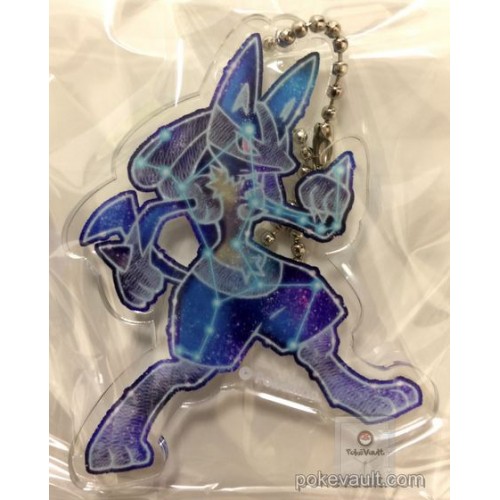 pokemon center lucario