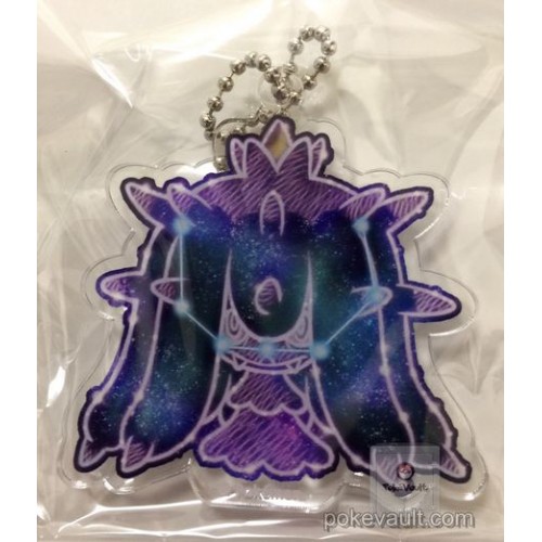 Pokemon Center 2017 Look Upon The Stars Campaign Mareanie Acrylic Plastic Keychain (Version #7)