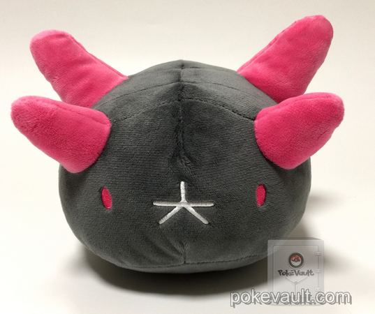 pyukumuku stuffed animal