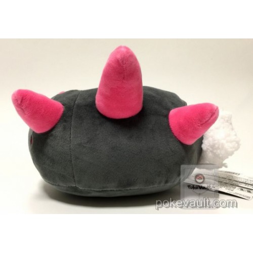 pyukumuku plush