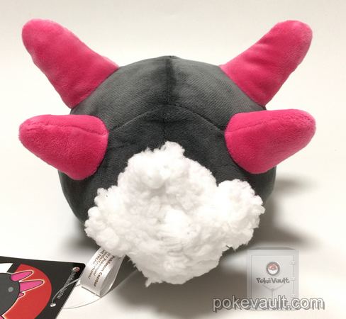 pyukumuku stuffed animal