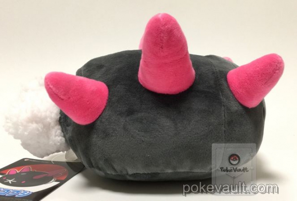 pyukumuku stuffed animal