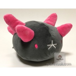 pyukumuku plush pokemon center