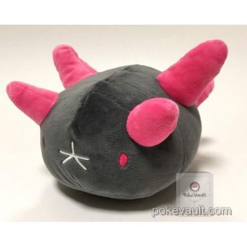 pyukumuku plush pokemon center