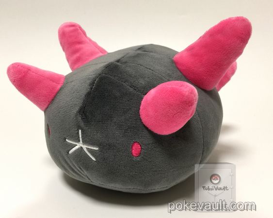 pyukumuku plush