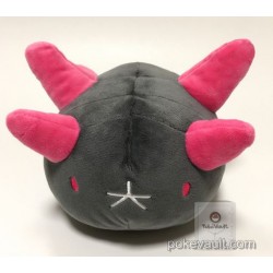 pyukumuku plush pokemon center