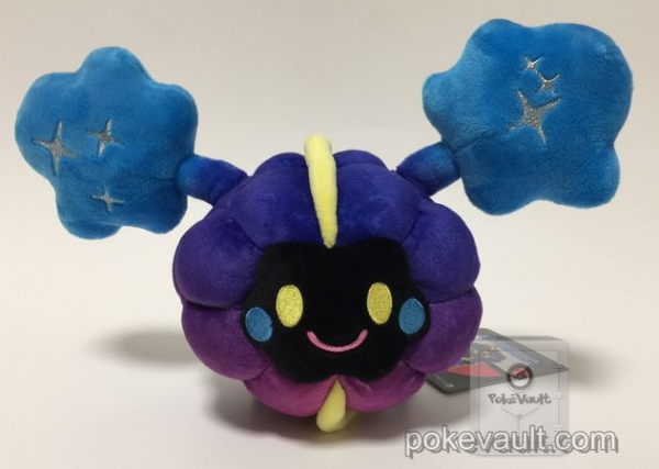 cosmog plush