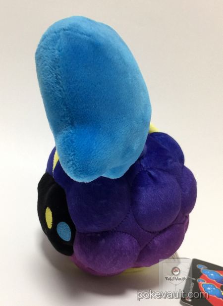 cosmog plush