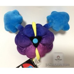 cosmog plush