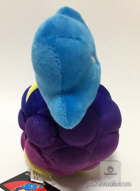 cosmog plush