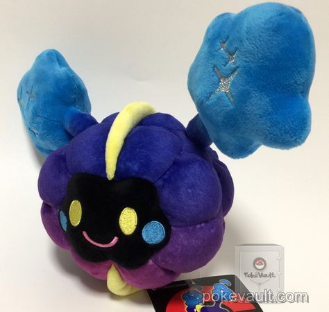 cosmog plush