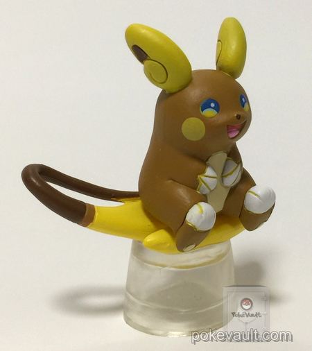 raichu tomy