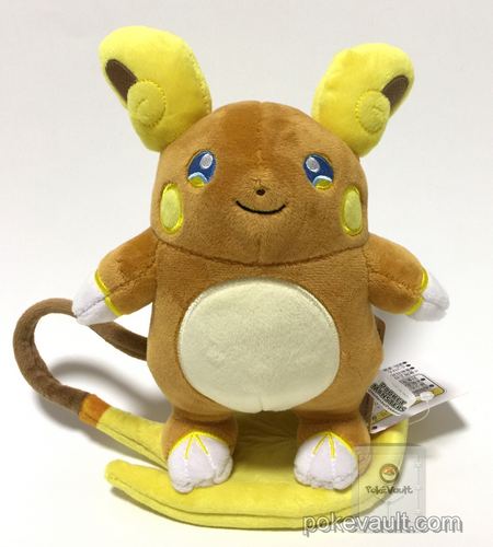 alolan raichu toy