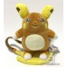 alolan raichu toy