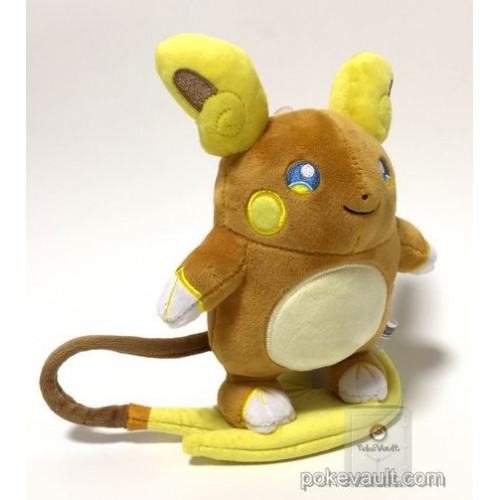 raichu pokemon toy