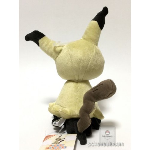 pokemon mimikyu toy